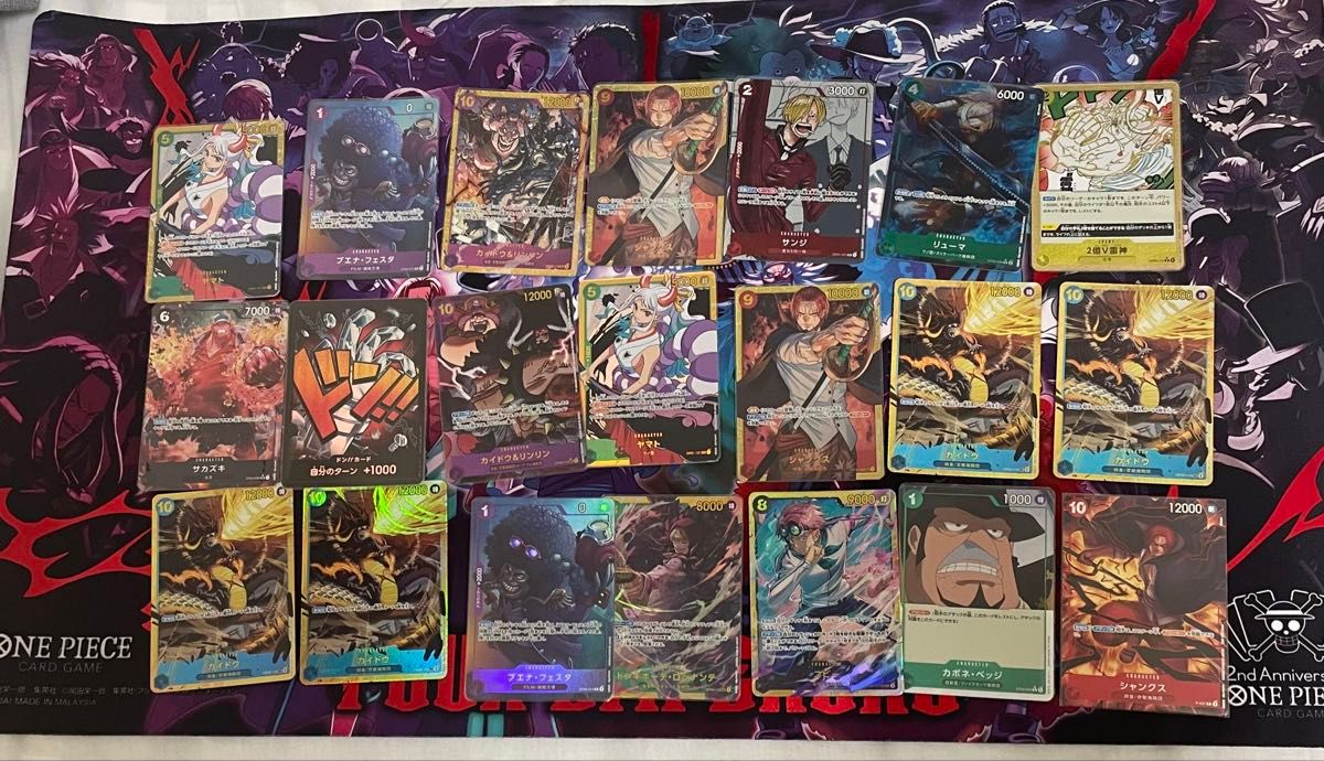 ワンピースカード 1on1優勝構築 赤青マルコ 構築済みデッキ リーパラ