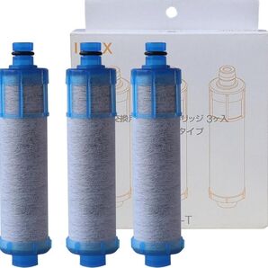 浄水器カートリッジ 3個セット タイプ不明 未使用