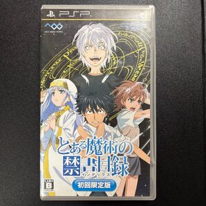 とある魔術の禁書目録