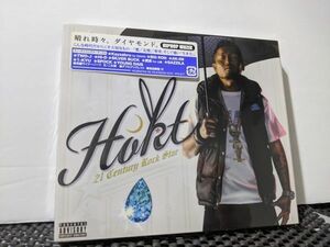 Бесплатная доставка [Неокрытый новый CD] 21 Century Rock Star Hockt Hiphop J Hip Hop J-WRAP японская обертка коллектор