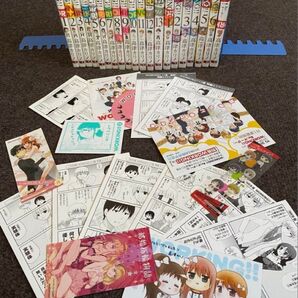 【全巻セット】WORKING!! ワーキング 全13巻+web版 全6巻+Re