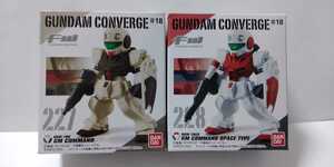 FW　ガンダムコンバージ　ジム・コマンド　宇宙戦　コロニー戦　2種セット　GUNDAM CONVERGE 