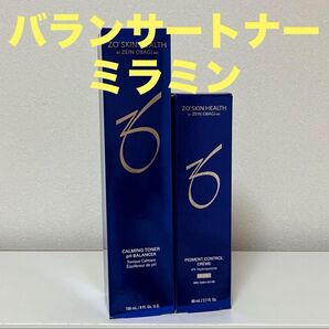 ゼオスキン バランサートナー&ミラミン