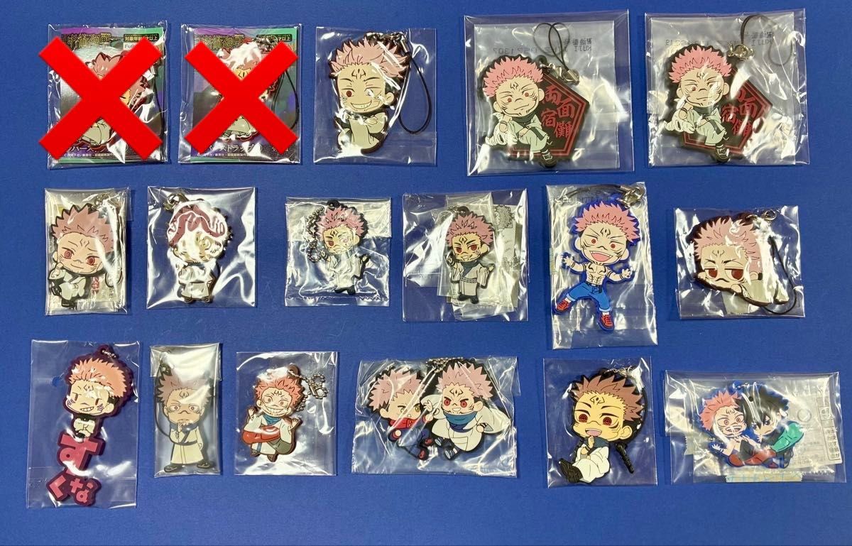 ラバーバンド　まとめ売り　バラ売り可 バラ売り不可 SUPER BEAVER ラバーバンド ラババン シリコン