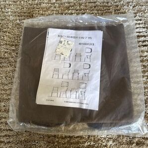 大塚家具 ダイニングチェア シネマ用 カバー ブラウン 未使用品