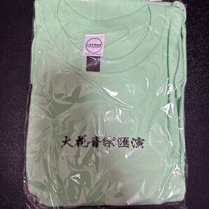 SPARK!!SOUND!!SHOW!! スサシ XL