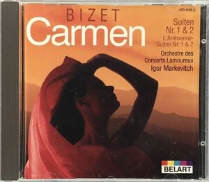 CD/ ビゼー：カルメン、アルルの女 / マルケヴィチ&コンセール・ラムルー管