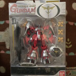 MS IN ACTION !! ヤクトドーガ (クェスパラヤ機) MSN-03