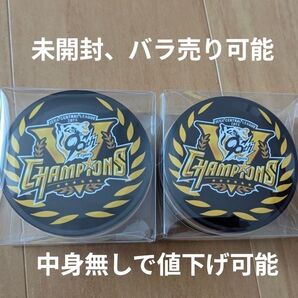 阪神タイガース セ・リーグ優勝記念ゴーフル