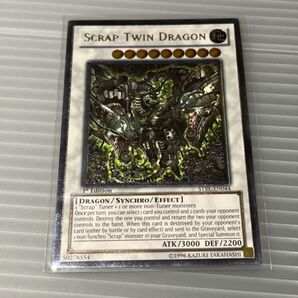 英語版 スクラップツインドラゴン レリーフ1st