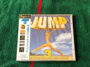 V.A./JUMP 3 新品CD バハ・メン ハンソン ファティマ・レイニー スウィング・アウト・シスター ティナ・キャロル U2 RED5 ウォーレンG