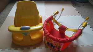  baby bath chair & Anpanman table chair set 