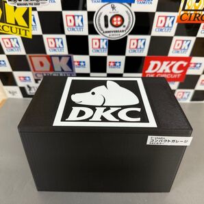 C-studio様商品 コンパクトガレージ DKC仕様