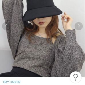 RAY CASSIN メランジニットボレロ×キャミセット ブラウン系フリーサイズ