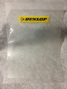  clear file Dunlop business card with pocket 