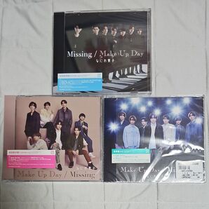 なにわ男子 Missing Make Up Day CD Blu-ray 3形態セット 未開封