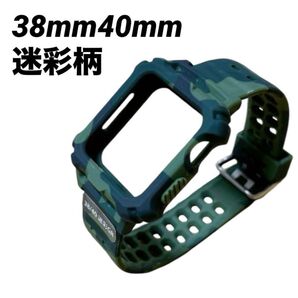 38/40 迷彩柄 高級アップルウォッチバンドapplewatchコンパチブル迷彩ベルトカモフラージュグリーン