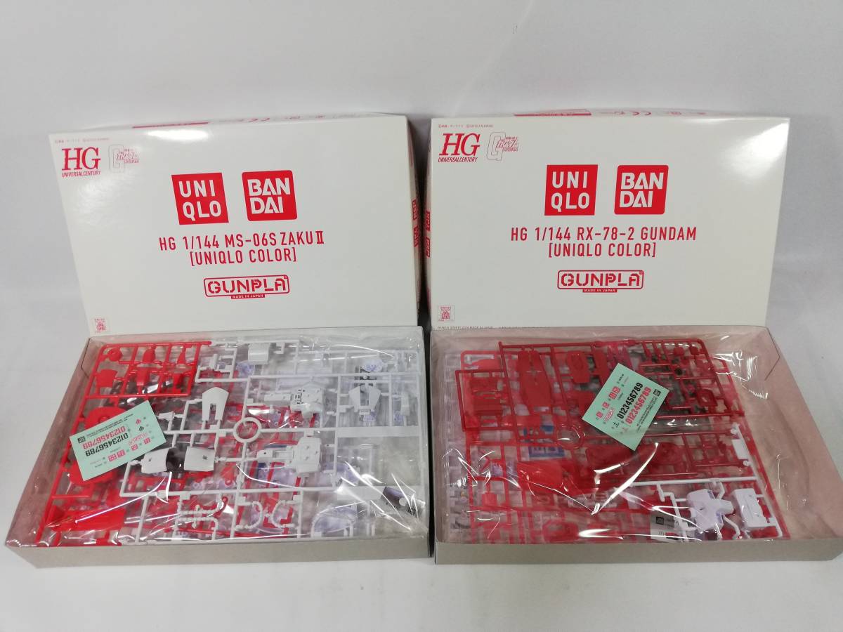 ユニクロカラー 非売品 ガンプラ 1/144 HG ザクⅡ ガンダム 2体セット