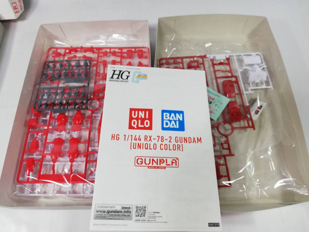 ユニクロカラー 非売品 ガンプラ 1/144 HG ザクⅡ ガンダム 2体セット