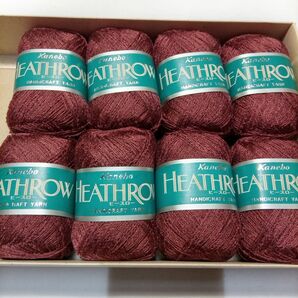 8カネボウ毛糸ヒースロー8玉えんじ色