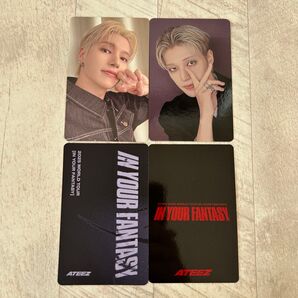 ATEEZ ウヨン IN YOUR FANTASY ランダム トレカ