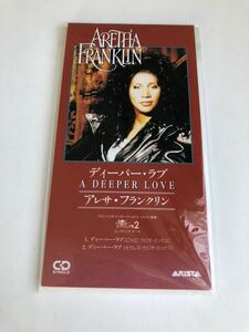 【新品】【8cm】Aretha Franklin アレサ・フランクリン　A Deeper Love ディーパー・ラブ　8cmシングル盤【送料スマートレター180円】希少