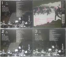 The CLASH / CLASH ON BROADWAY (3CD,箱や冊子なし)＆白い暴動_画像2