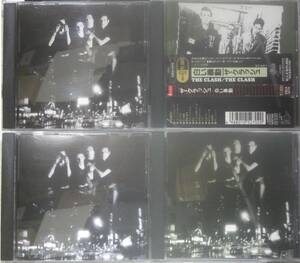 The CLASH / CLASH ON BROADWAY (3CD,箱や冊子なし)＆白い暴動