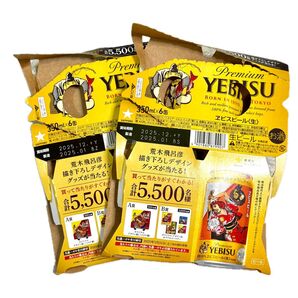 ヱビスビール 荒木飛呂彦デザイン 美人画 350ml6缶パック包装材 2枚 エビス