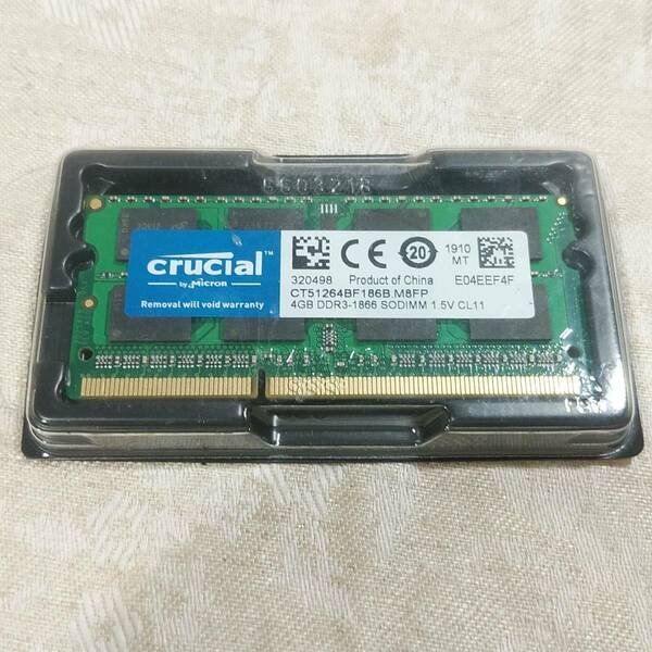 新品未使用 crucial クルーシャル ノートPC用メモリ 4GB 2Rx8 PC3-14900s DDR3-1866 1.5v CL13 204ピン 送料無料