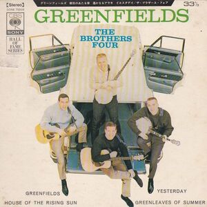 EPレコード　THE BROTHERS FOUR (ブラザース・フォア) / GREENFIELDS (グリーンフィールズ)