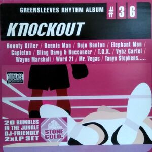 2LPレコード　 V.A. / KNOCK OUT riddim ONE WAY (KNOCK OUT)