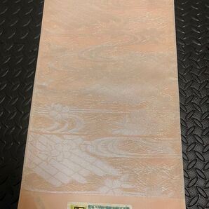 夏帯 高級 洛陽 袋帯 着物 フォーマル 礼服 もじり織 本袋 ぬれぬき 2-9