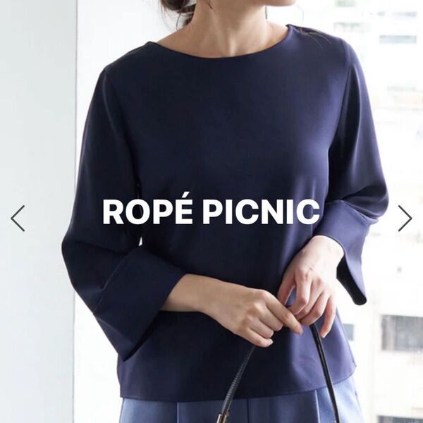 ROPE PICNIC 前後2WAY 袖シアーブラウス ブラウス Vネック M オフィス オフィスカジュアル 通勤 ネイビー