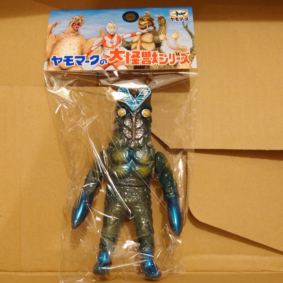 ツブコン2025 MAXTOY ミクラス ミニソフビ怪獣倉庫シリーズ 楽天