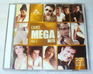 A3■CAIRO MEGA HITS VOL.1 カイロ・メガ・ヒッツ CD2枚組 エジプトの音楽