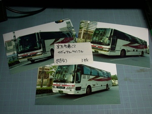 処分【バス写真】Ｌ版３枚　京王多摩バス　カジュアルツインクル　