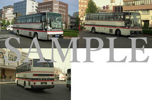 F[ bus photograph ]L version 3 sheets one field bus Super Cruiser - Grand Arrow 
