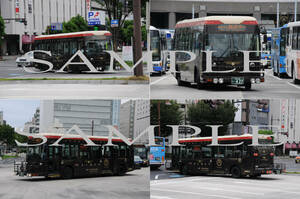 D【バス写真】L版４枚　両備バス　さいバス