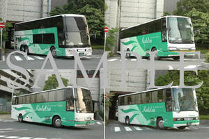 D[ bus photograph ]L version 4 sheets close iron bus aero King Selega Blue Ribbon 4 kind 