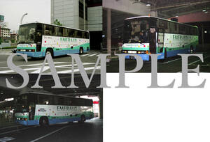 F[ bus photograph ]L version 3 sheets Ooita bus close iron bus Blue Ribbon emerald 