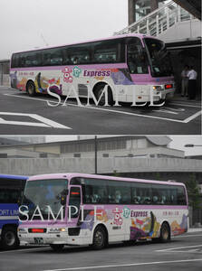 D【バス写真】Ｌ版２枚　両備バス　エアロバス　京都エクスプレス