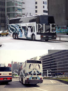 Ｆ【バス写真】Ｌ版２枚　サンデン交通　エアロキング　ふくふく号