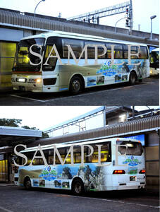 D【バス写真】L版2枚　日本交通　エアロバス　山陰特急バス　ジオパークラッピング車