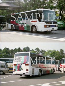 Ｆ【バス写真】Ｌ版２枚　京都交通　エアロバス　貸切車