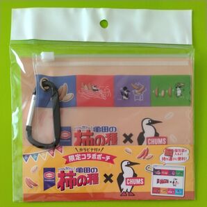 CHUMS チャムス 柿の種 カラビナ ポーチ