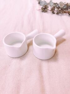 ホワイト ソースポット 2個セット