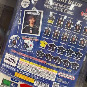 サッカー日本代表 ふらっとめじるしアクセサリー