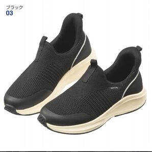 SP-ON(スポオン) 立ったまま履ける レディースニットスリッポン(軽量)