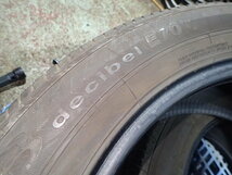 ヨコハマ dB デシベル E70 225/55R18 98V 2013年製 2本 a_画像6